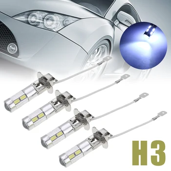 4gab H3 Miglas lukturi 5630 10SMD LED 12V Automašīnas Miglas Tālās Gaismas Luktura Spuldze Super Spilgti Balta Auto Stils
