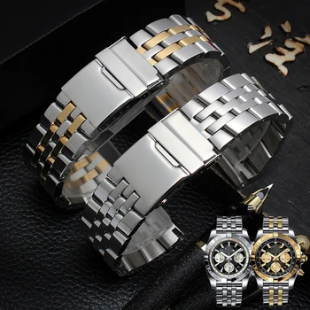 Augstas qualit 316L Nerūsējošā tērauda watchband Par Breitling AVENGER NAVITIMER SUPEROCEAN pulksteņu siksniņas 22mm 24mm cieta metāla aproce