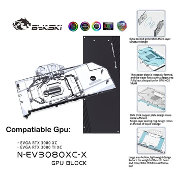 Bykski GPU Ūdens Bloks EVGA RTX 3080 XC Grafikas karti,Ar Backplate Vara Dzesēšanas Radiatoru,12V/5V M/B N SYNC-EV3080XC-X