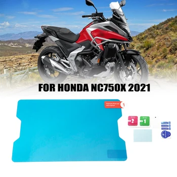 Ir 2021. Honda NC750 NC750S NC750X ir 2021. Instrumentu Kopu Skrāpējumiem Ekrāna Aizsardzība Filma Paneļa Ekrāna Aizsargs, Motociklu