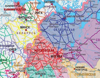 Kartes krievijas Dzelzceļu un kaimiņvalstīm, 1:3. 64m