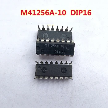 M41256A-10 M41256A-12 M41256 M41256A DIP-16