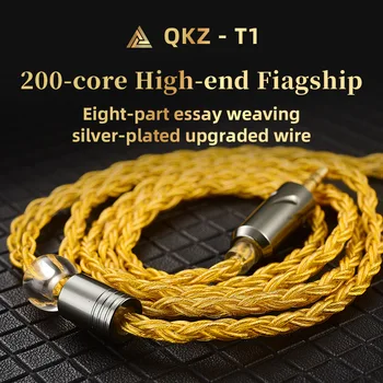 QKZ T1 Astoņu daļa sudraba pārklājumu uzlabot kabeļu Sudraba pārklājumu kabeļu uzlabot kabelis 3.5 0.75 2PIN austiņas uzlabot kabelis
