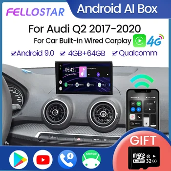 Qualcomm Mini Ai Box Android 9 4+64G Auto Navigācijas Audi Q2 2017-2020 GPS Auto Vadu bezvadu carplay Applepie